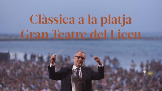 Clásica en la playa 2023