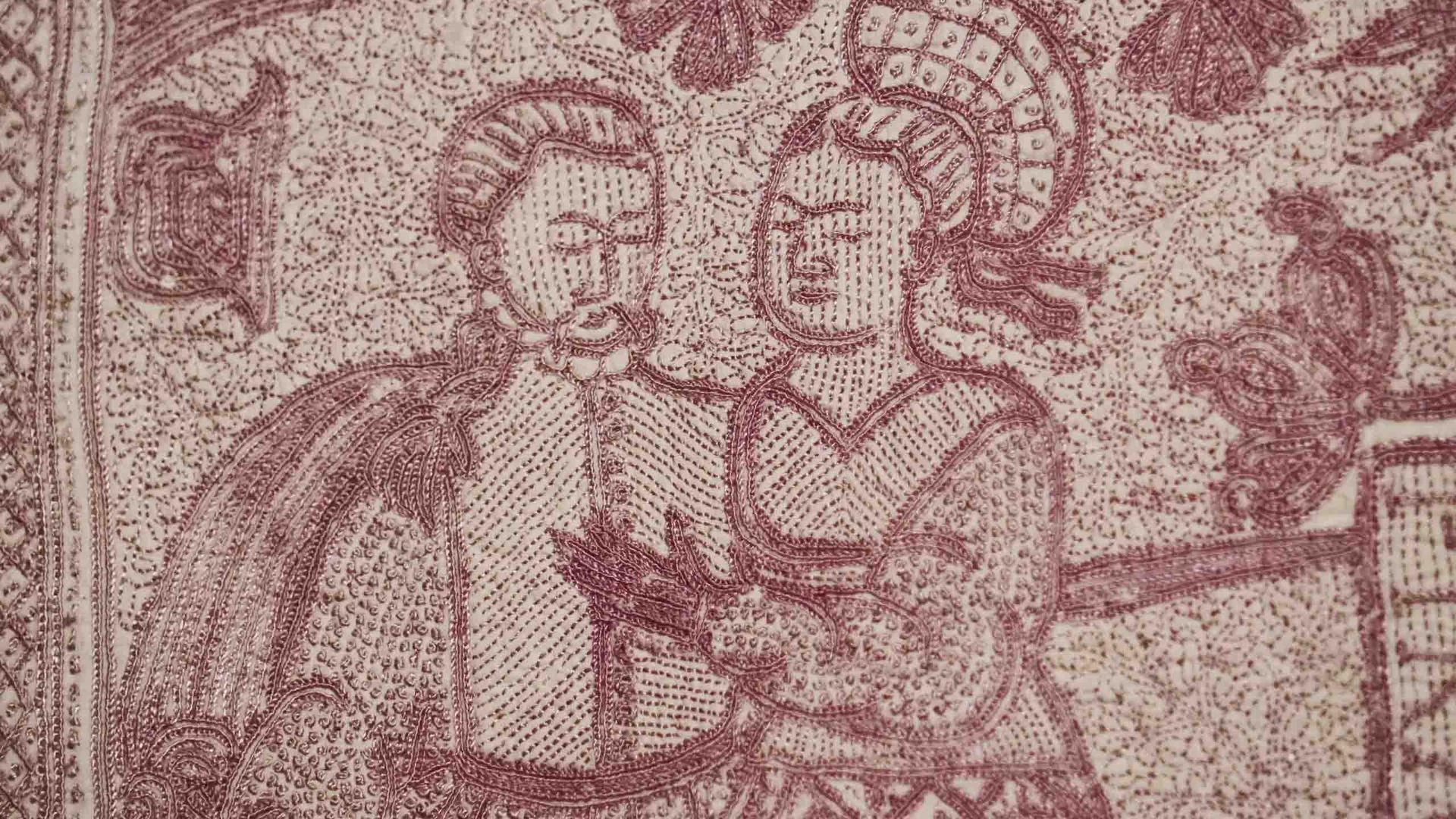 La colcha de Diana y Sireno