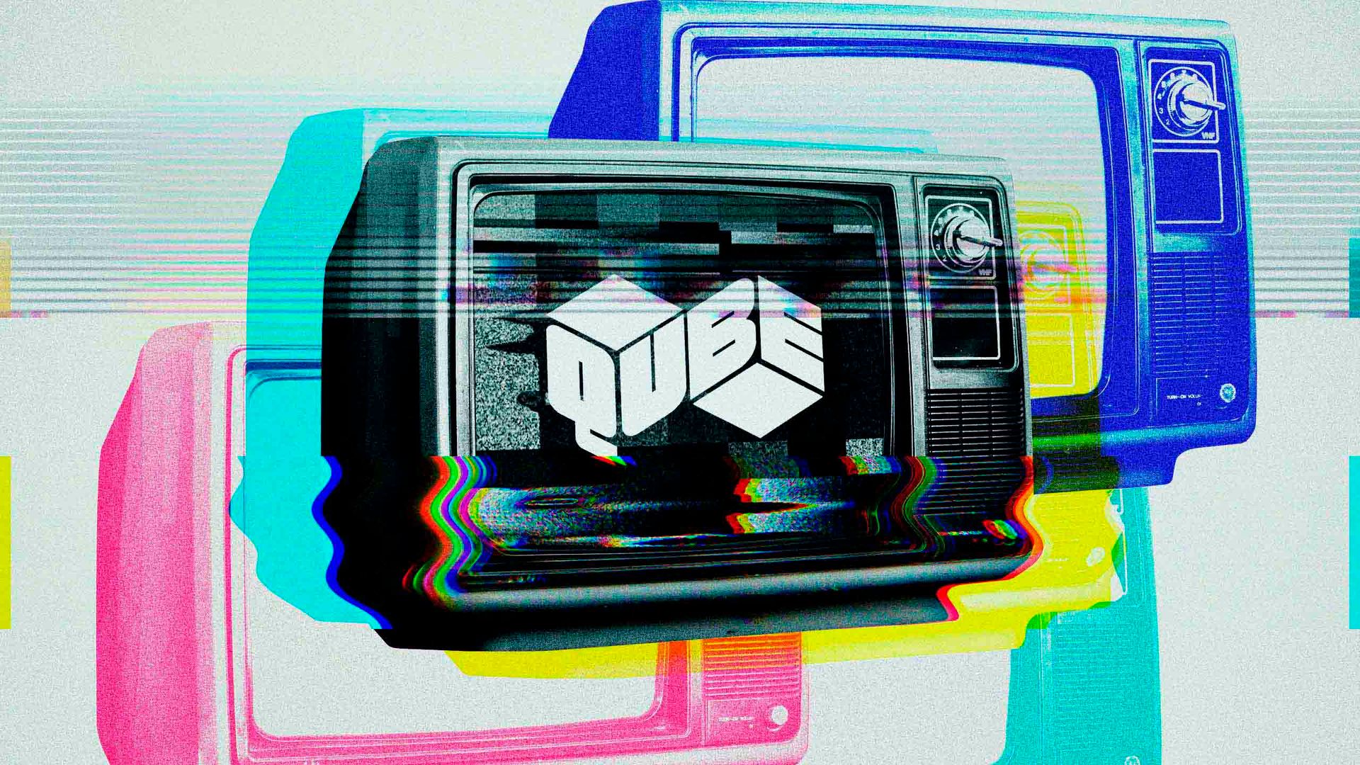 Proposal for QUBE