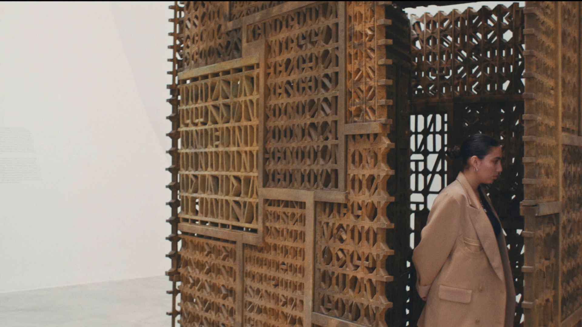 Cristina Iglesias ft. María José Llergo