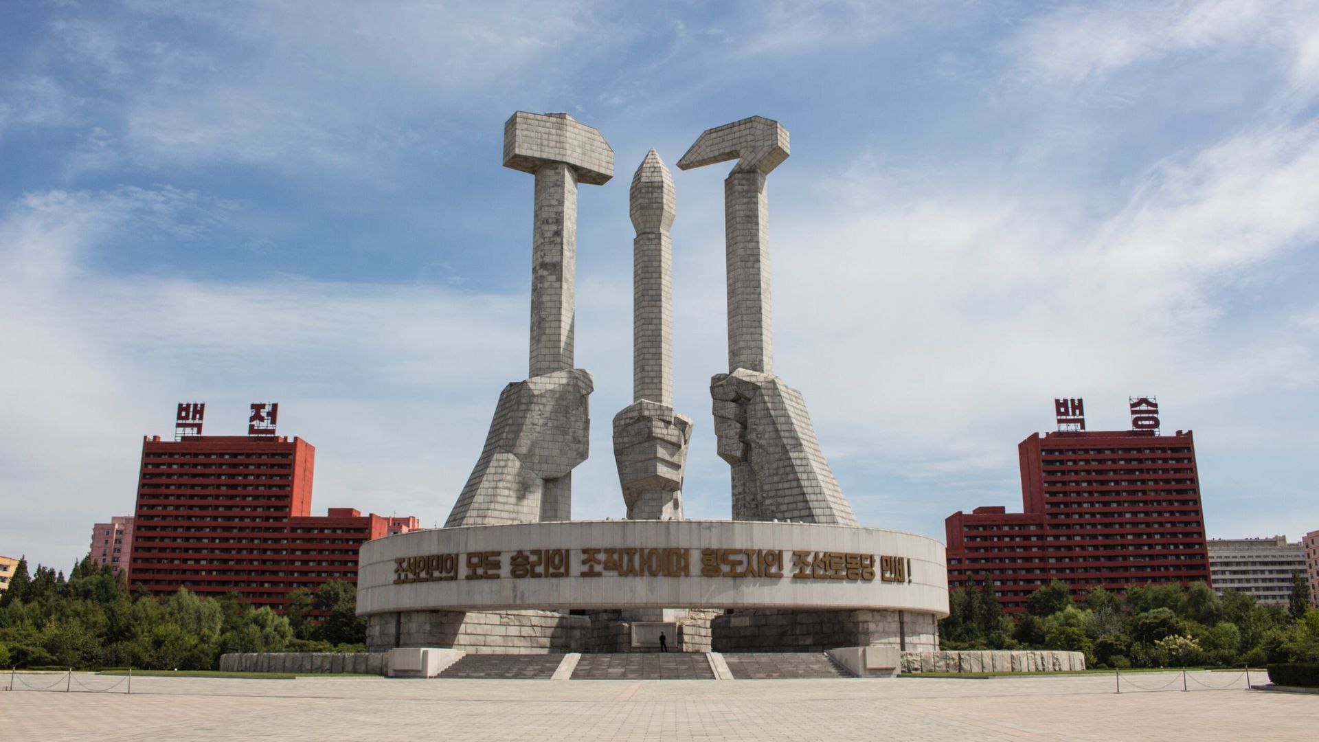 Travelling Series: Corea del Norte