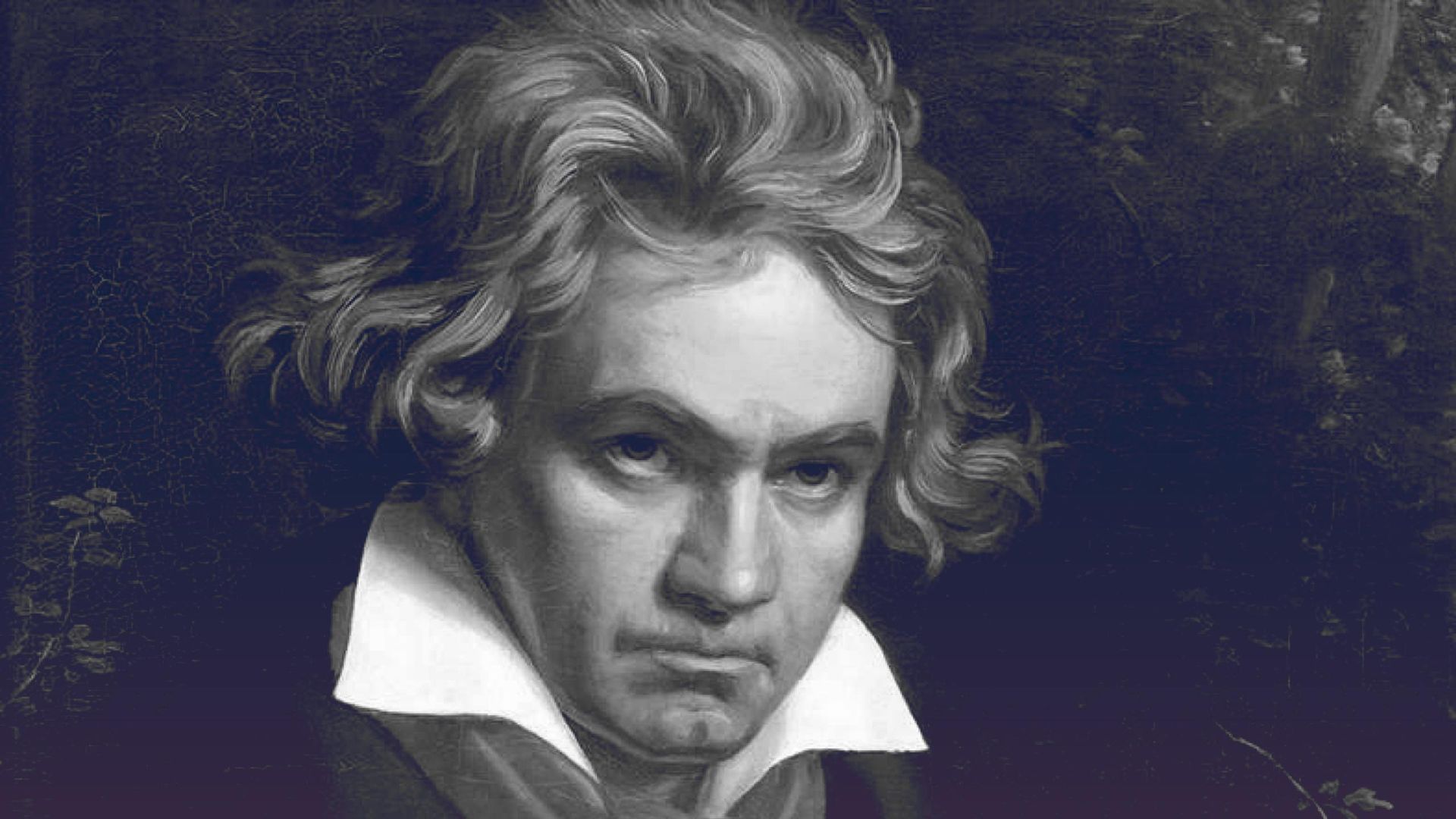 La séptima de Beethoven