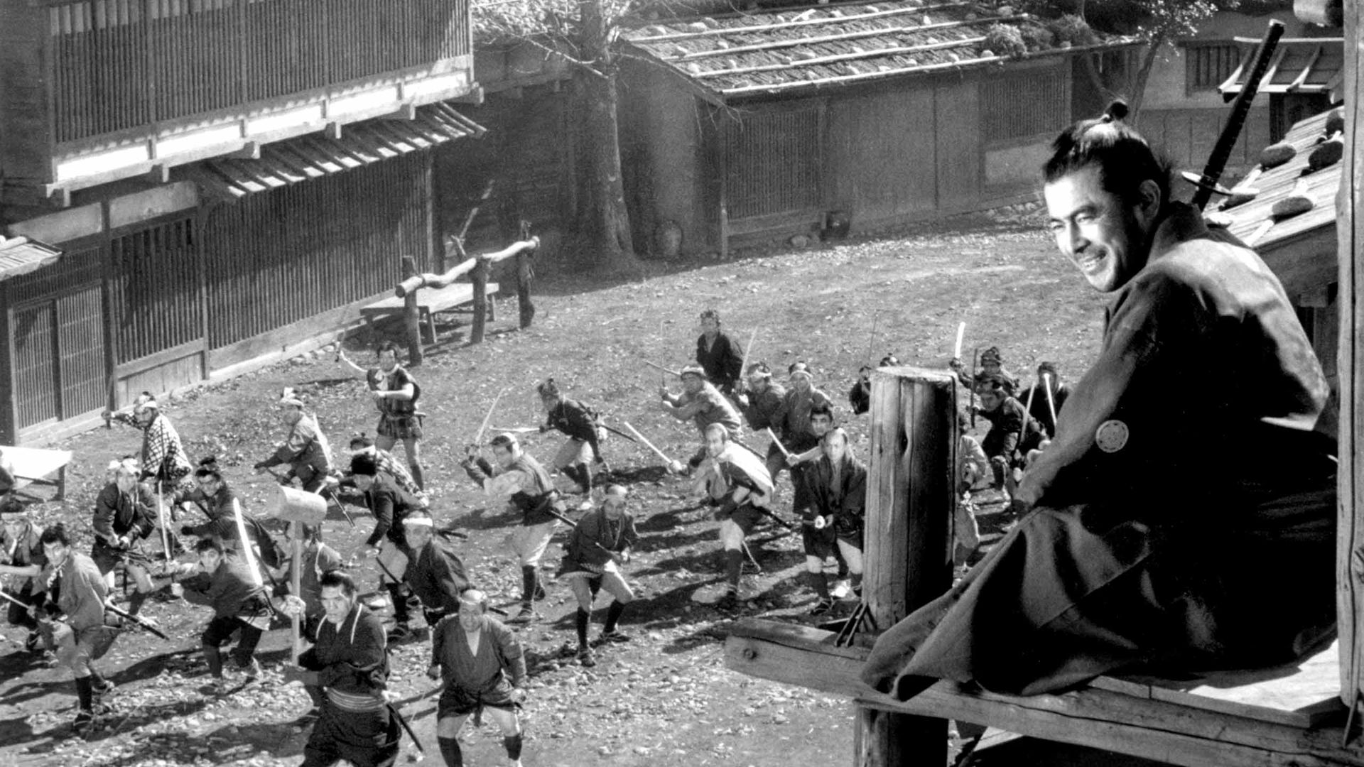Yojimbo
