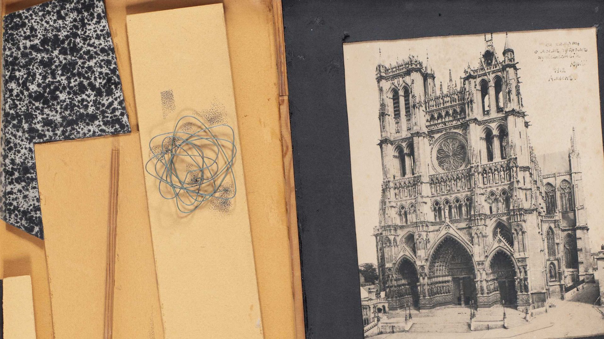 Ojos dentro de ojos. La ciudad viva y pintada, con Marta Sanz